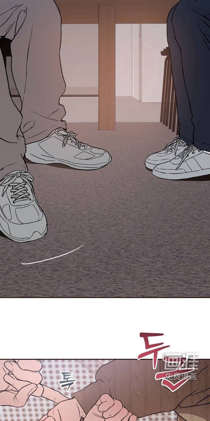 第15章：喜欢的东西