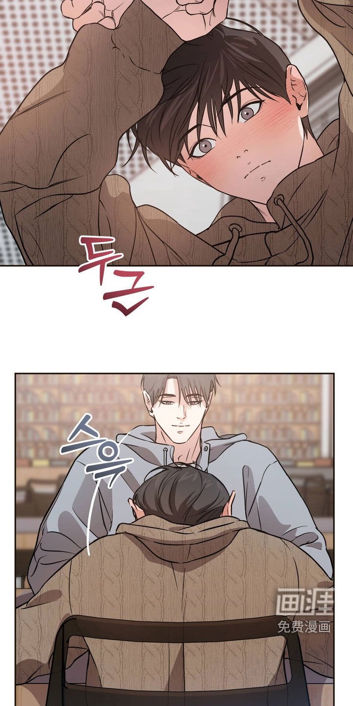 第15章：喜欢的东西