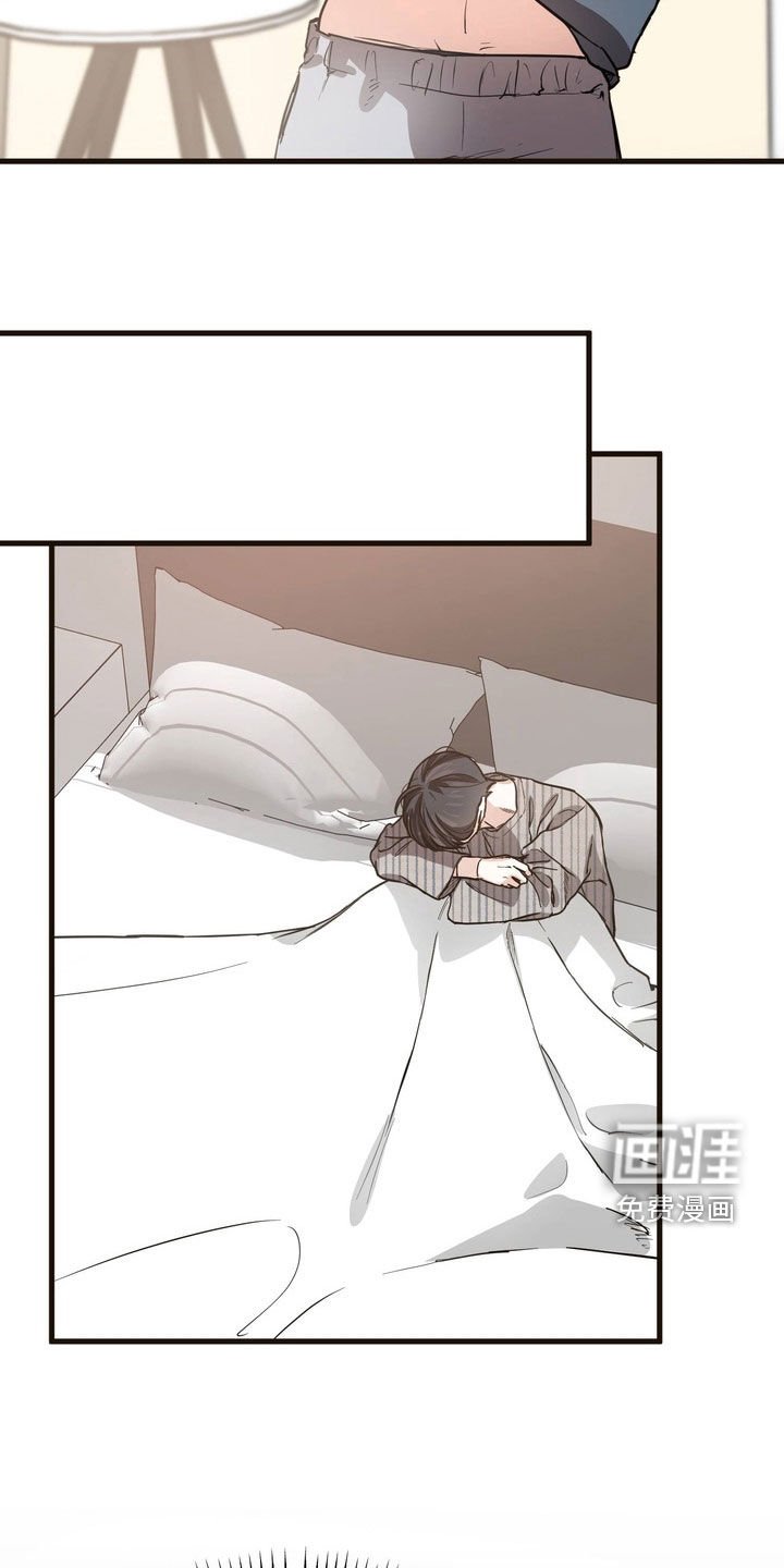 第16章：不该开始