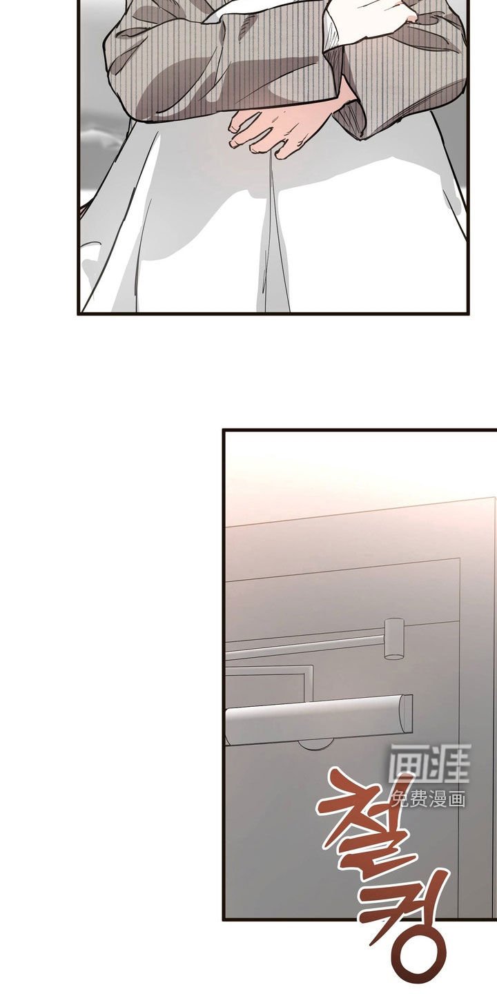 第17章：道歉