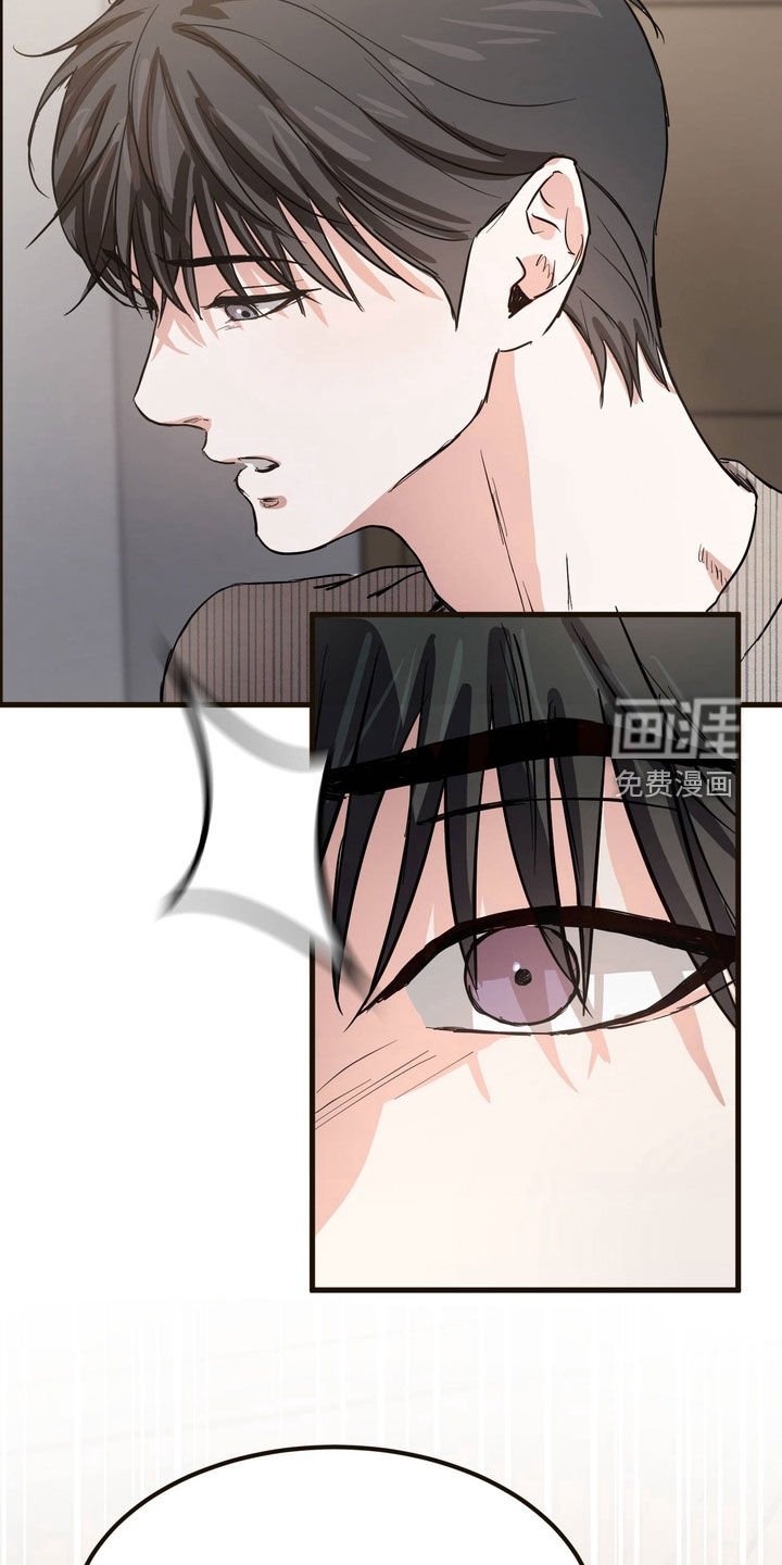 第17章：道歉