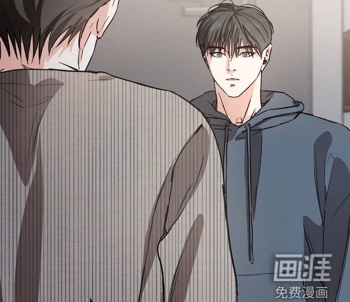 第17章：道歉