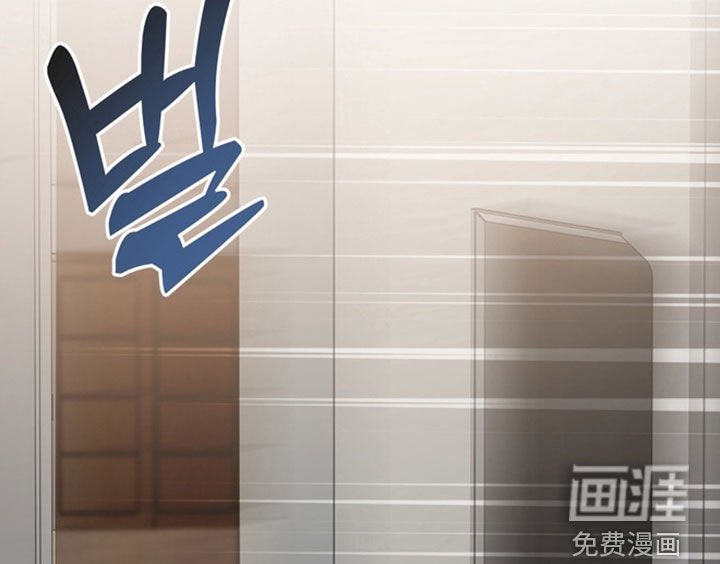 第18章：哭泣