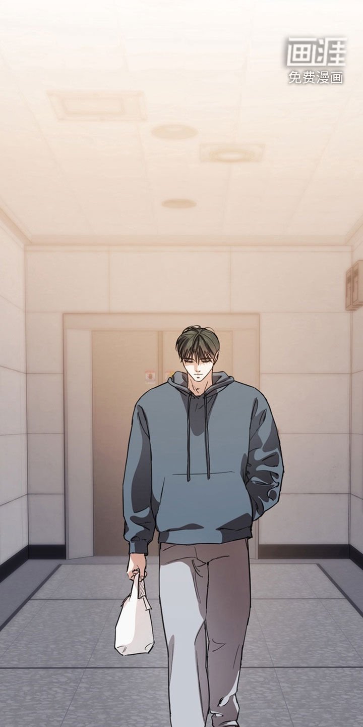 第18章：哭泣