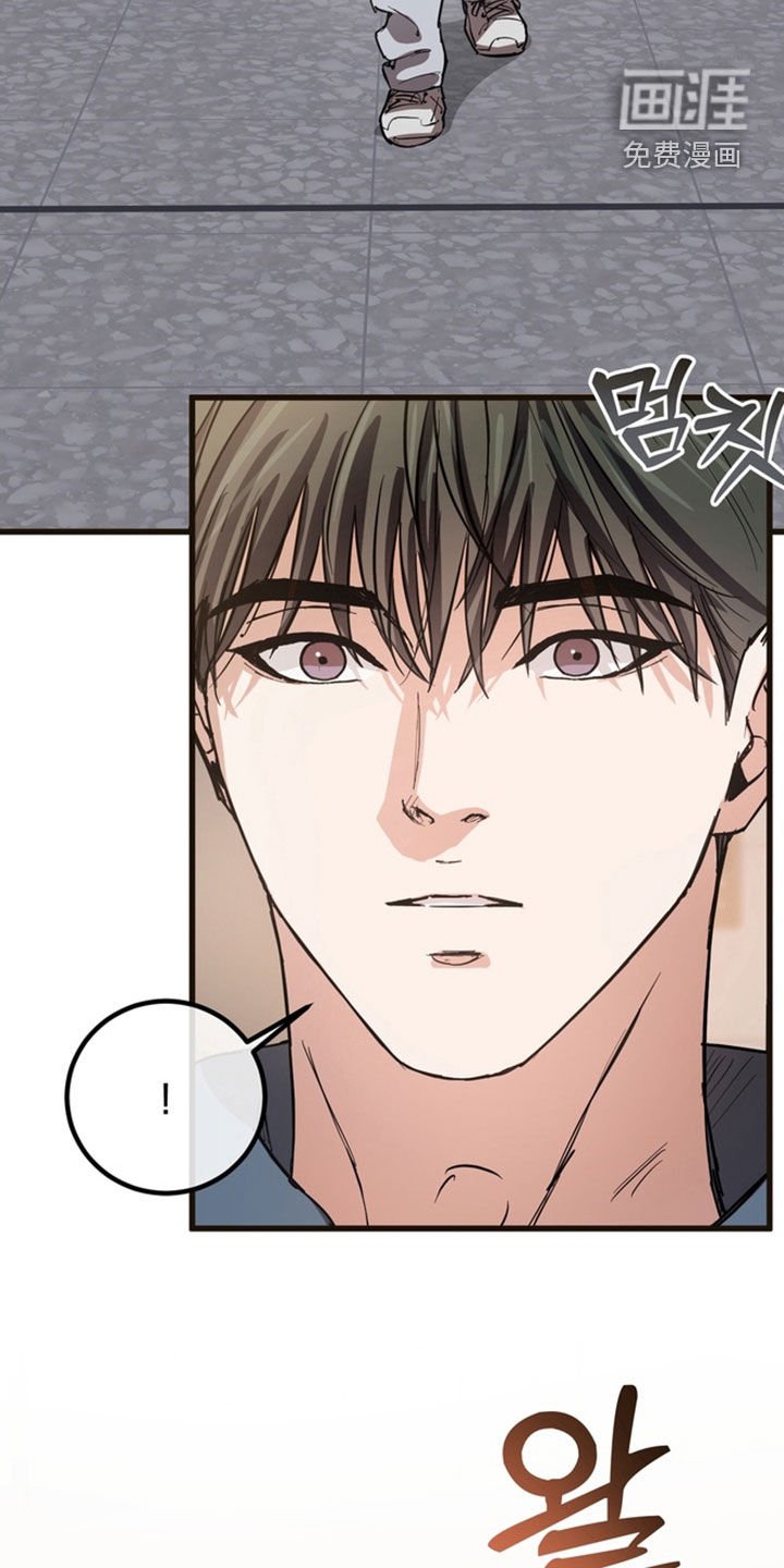 第18章：哭泣