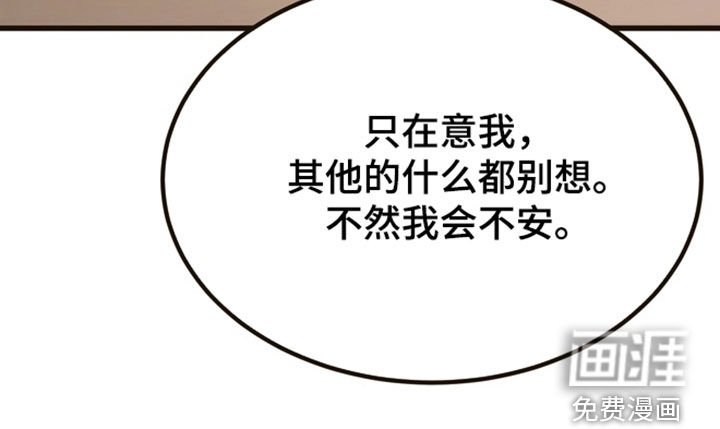 第19章：交往