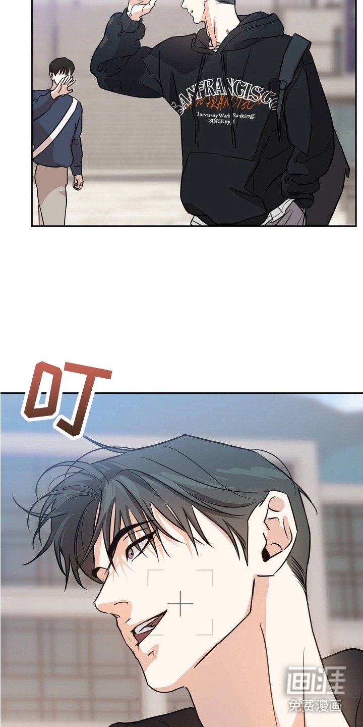 第2章：对视