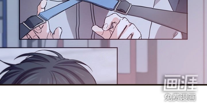 第20章：不敢相信