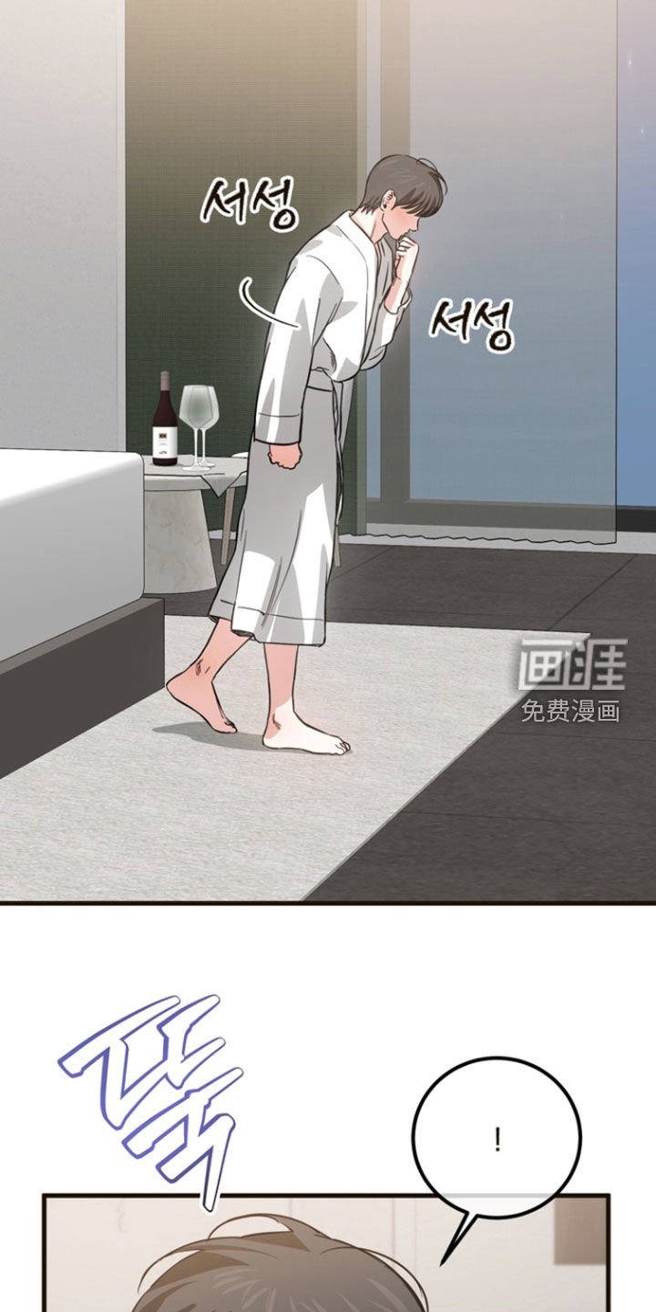 第21章：【番外】纪念日