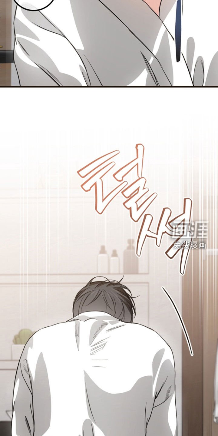 第21章：【番外】纪念日