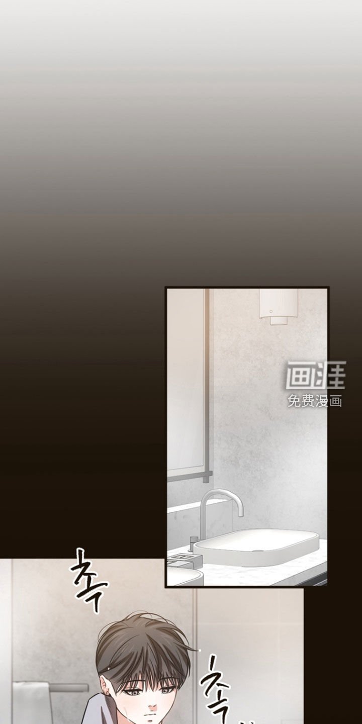 第21章：【番外】纪念日