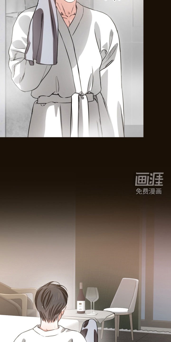 第21章：【番外】纪念日
