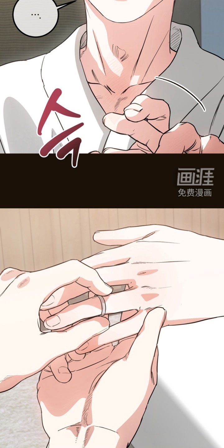 第21章：【番外】纪念日