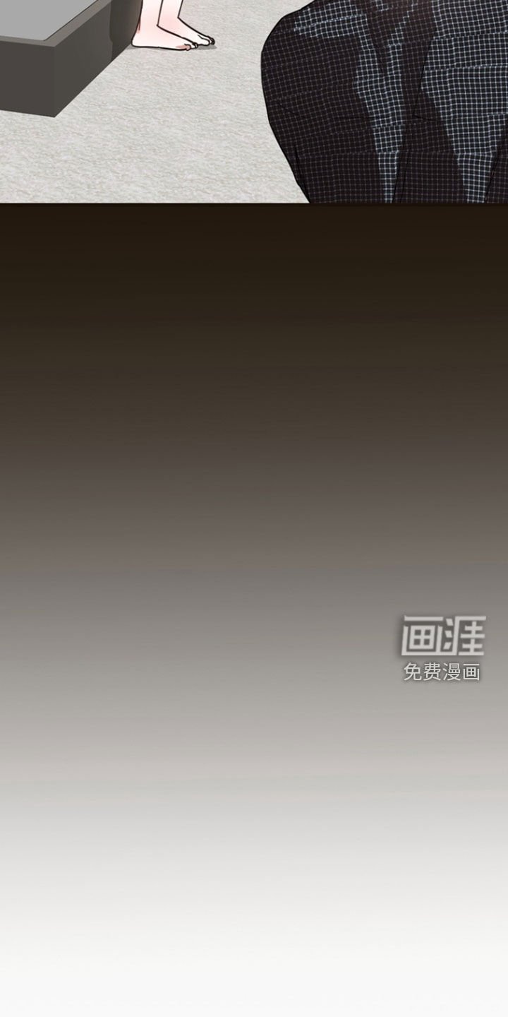 第21章：【番外】纪念日