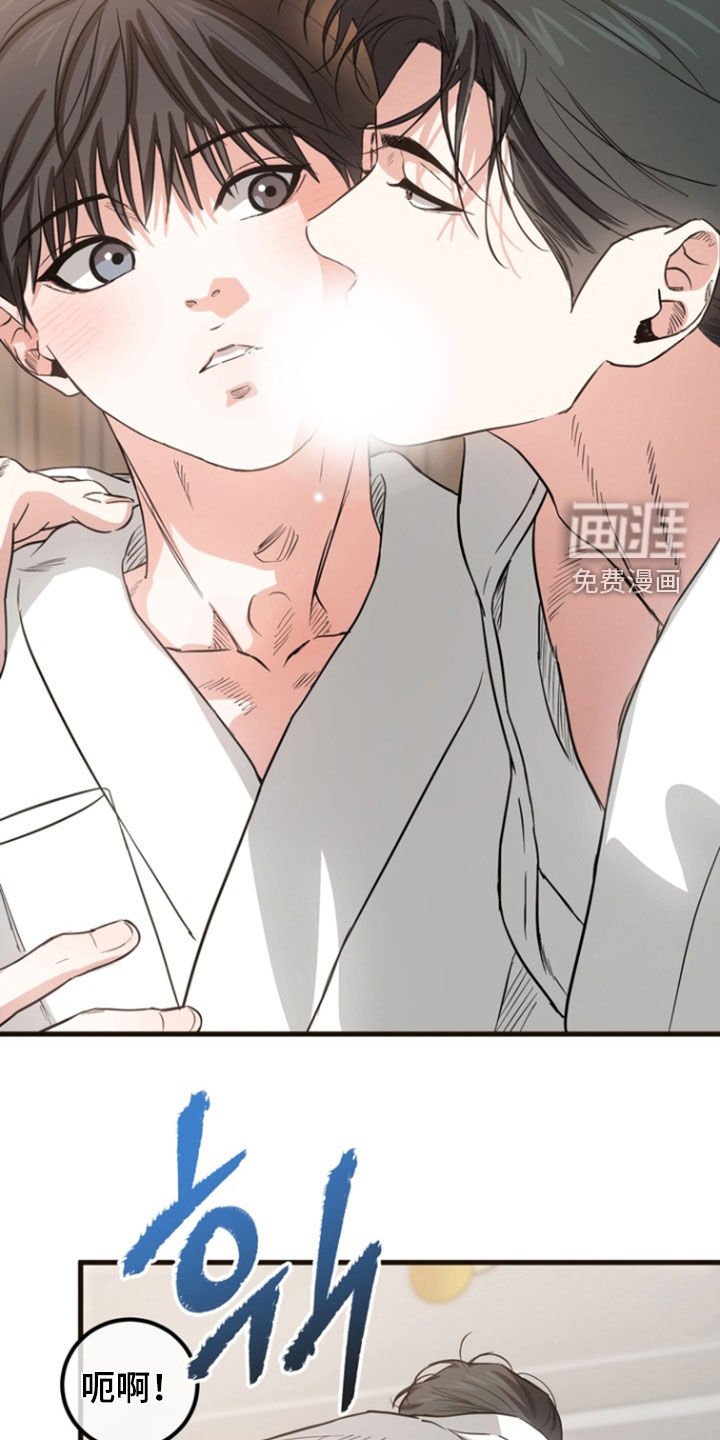 第24章：【番外】你同意了