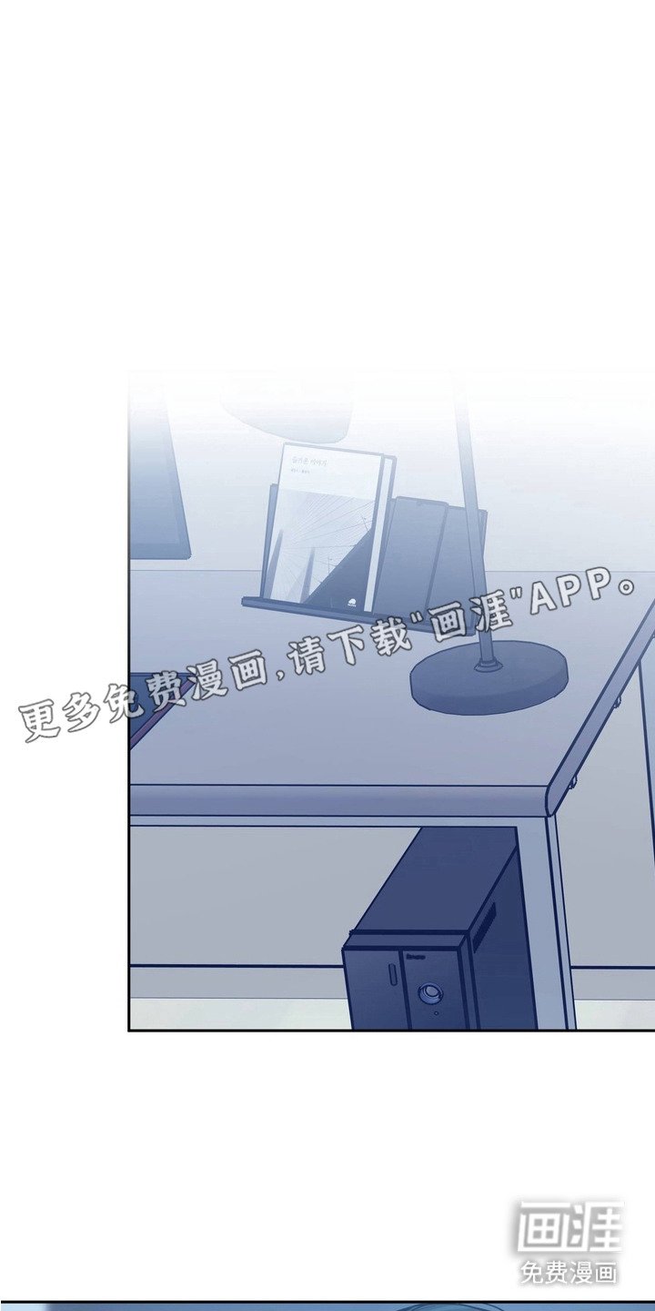 第4章：真可爱