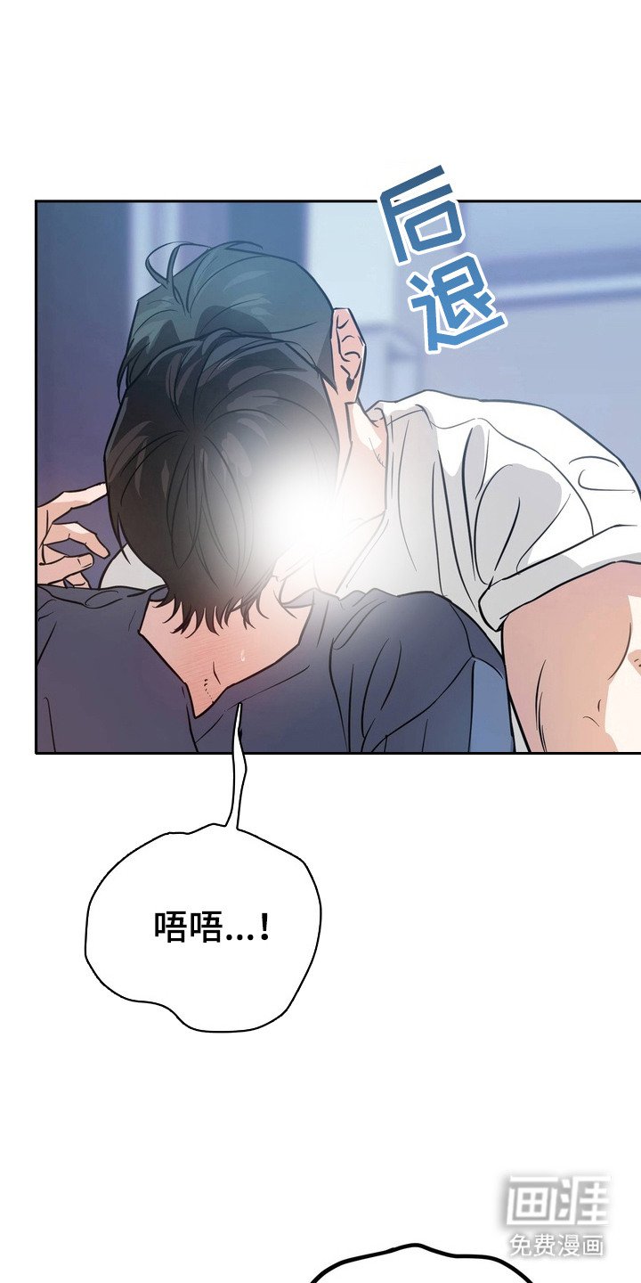 第4章：真可爱