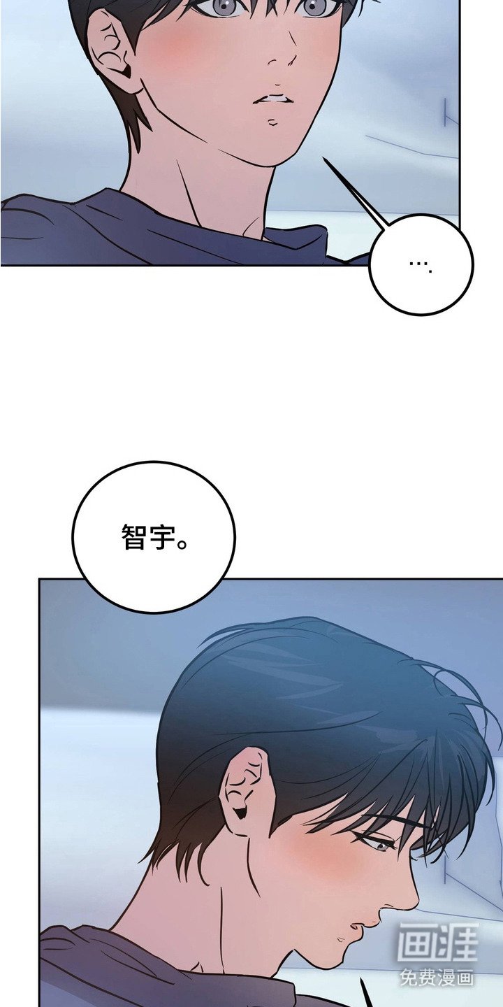 第5章：重复上演