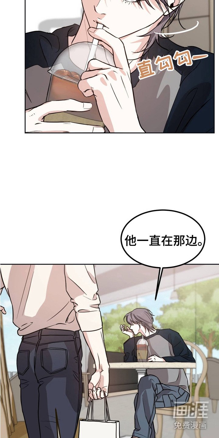 第6章：小狗一样