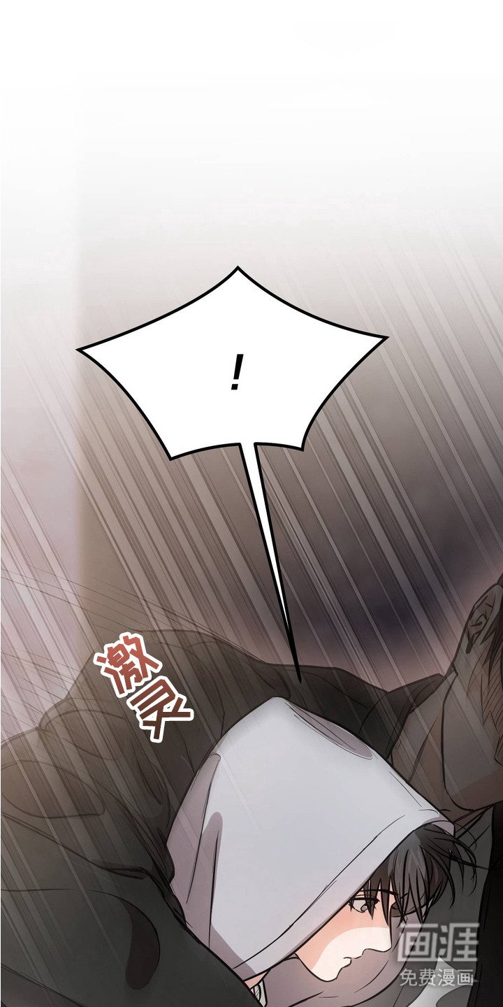 第9章：忠告
