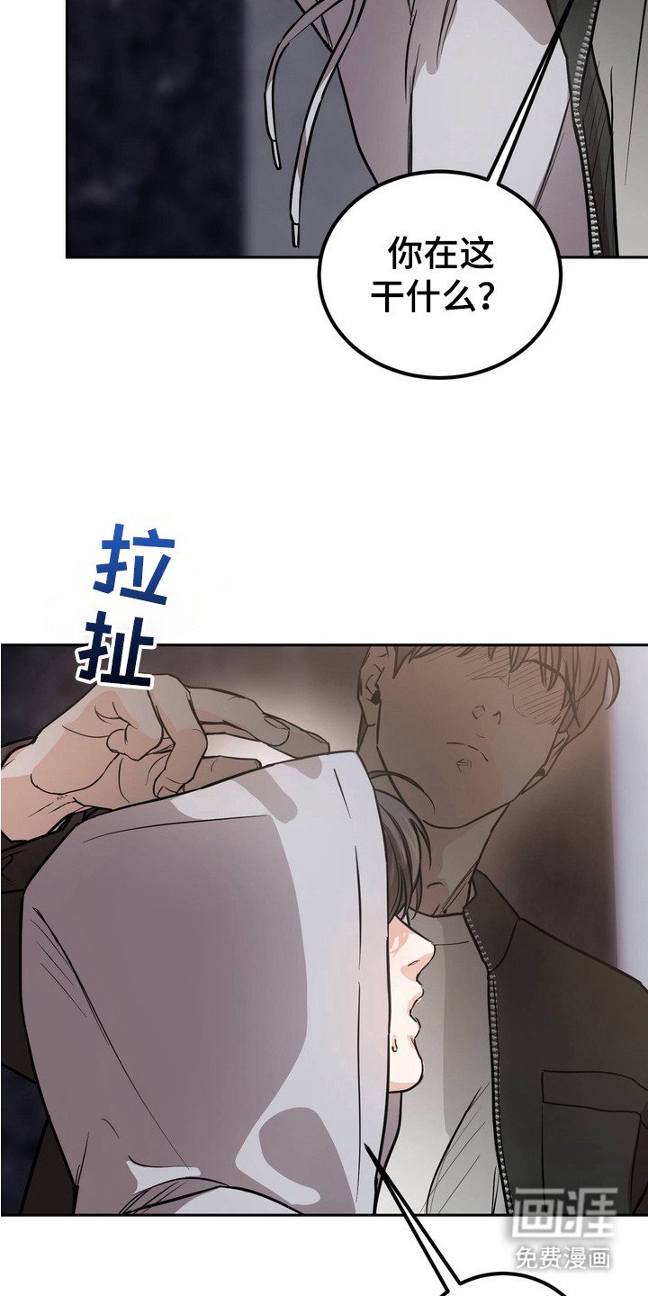 第9章：忠告