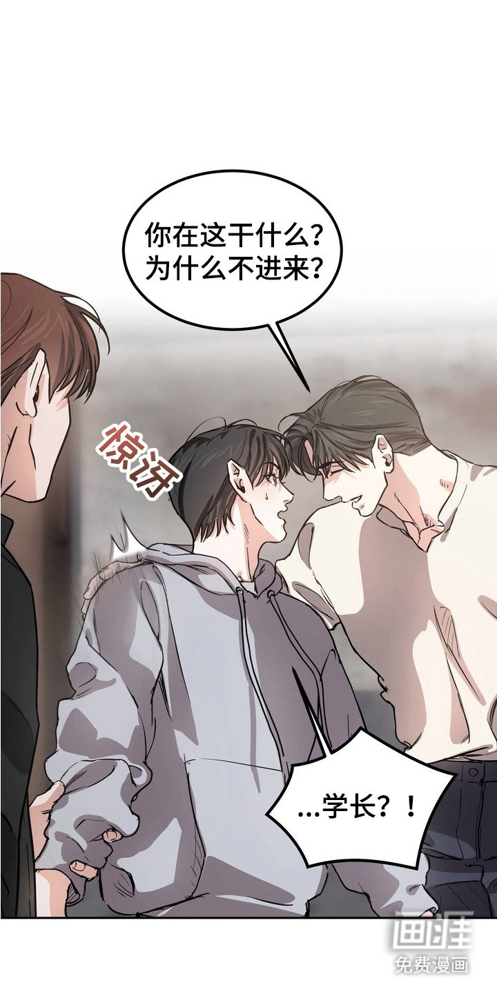 第9章：忠告
