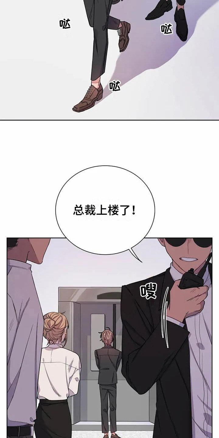 第1章：重要