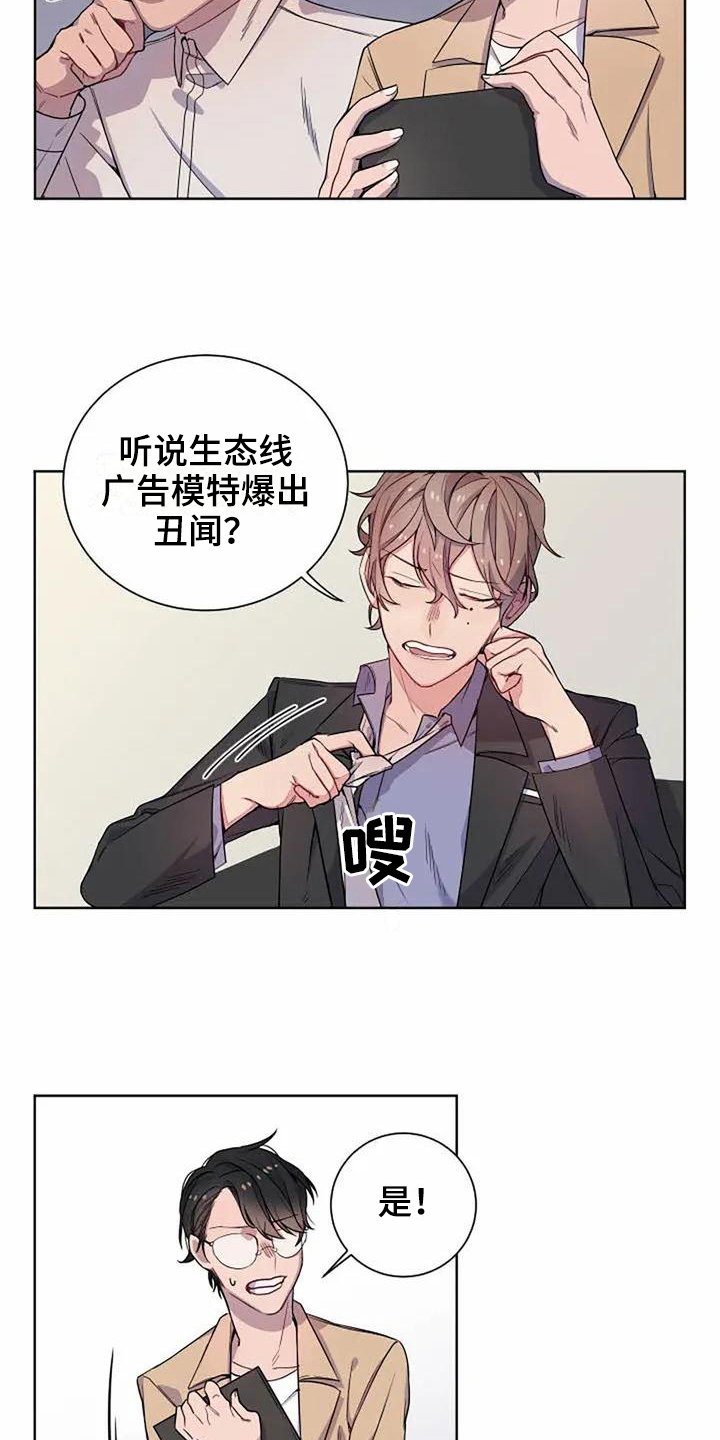 第1章：重要