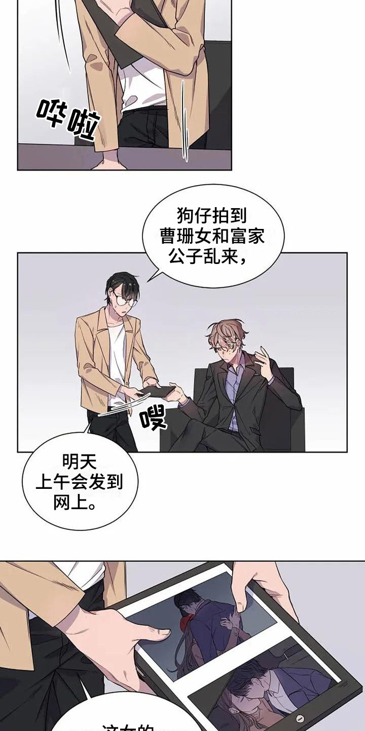 第1章：重要