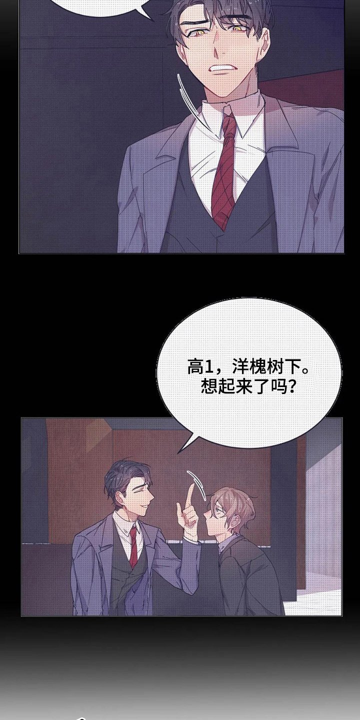 第11章：方法