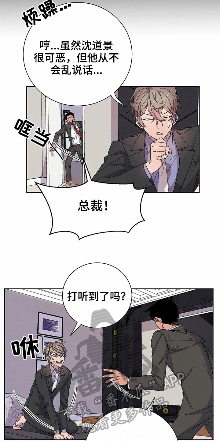 第11章：方法