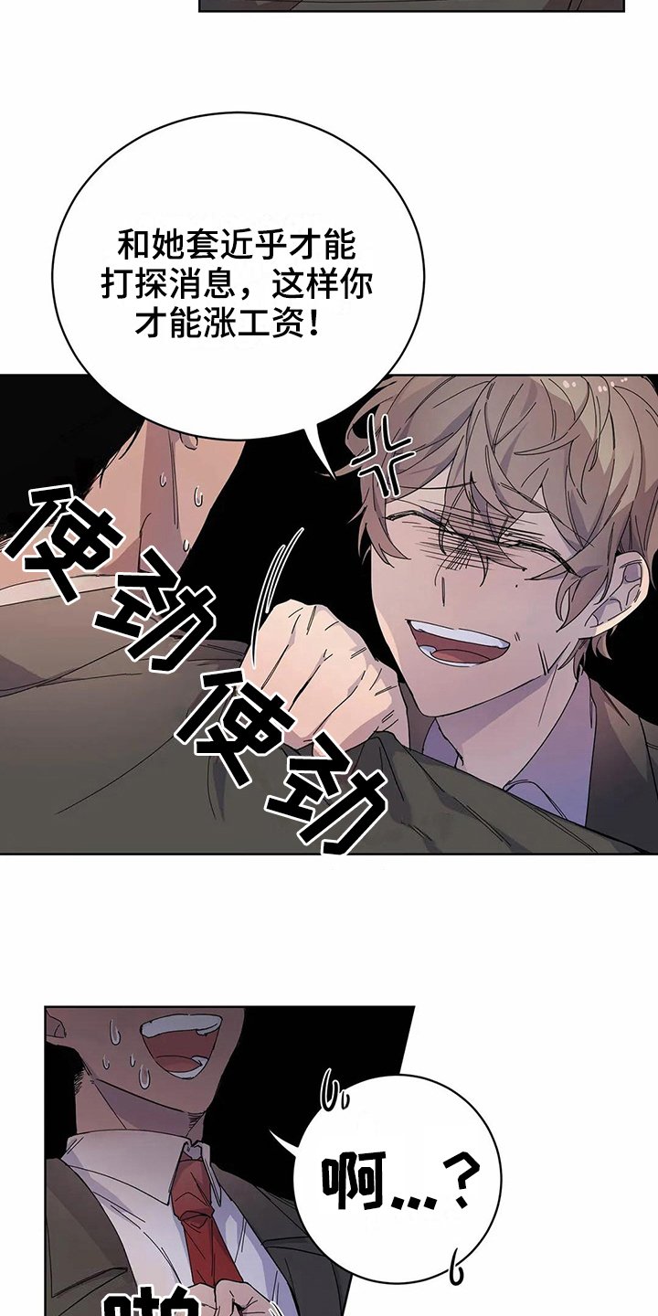 第11章：方法
