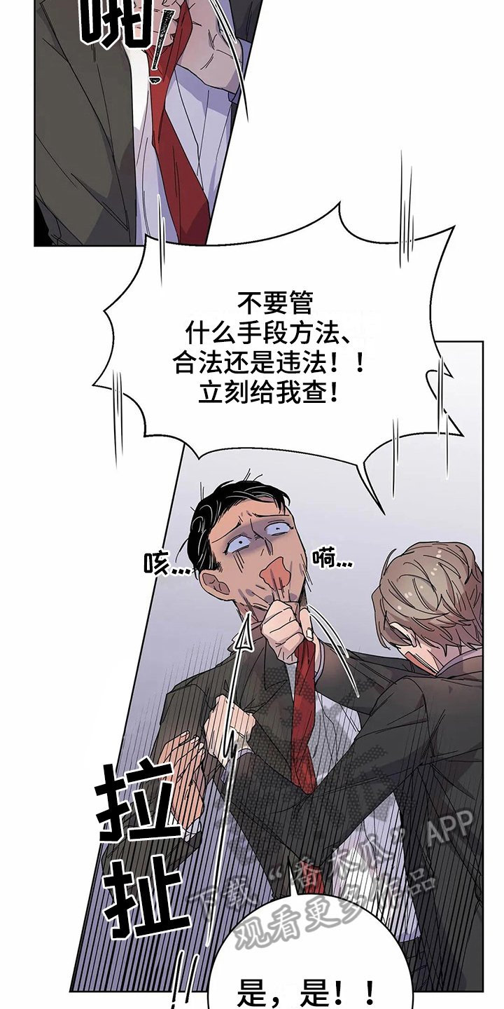 第11章：方法