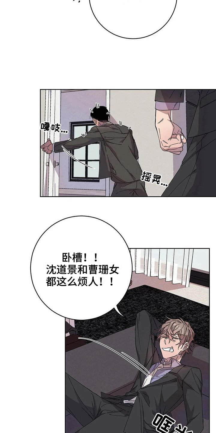第11章：方法