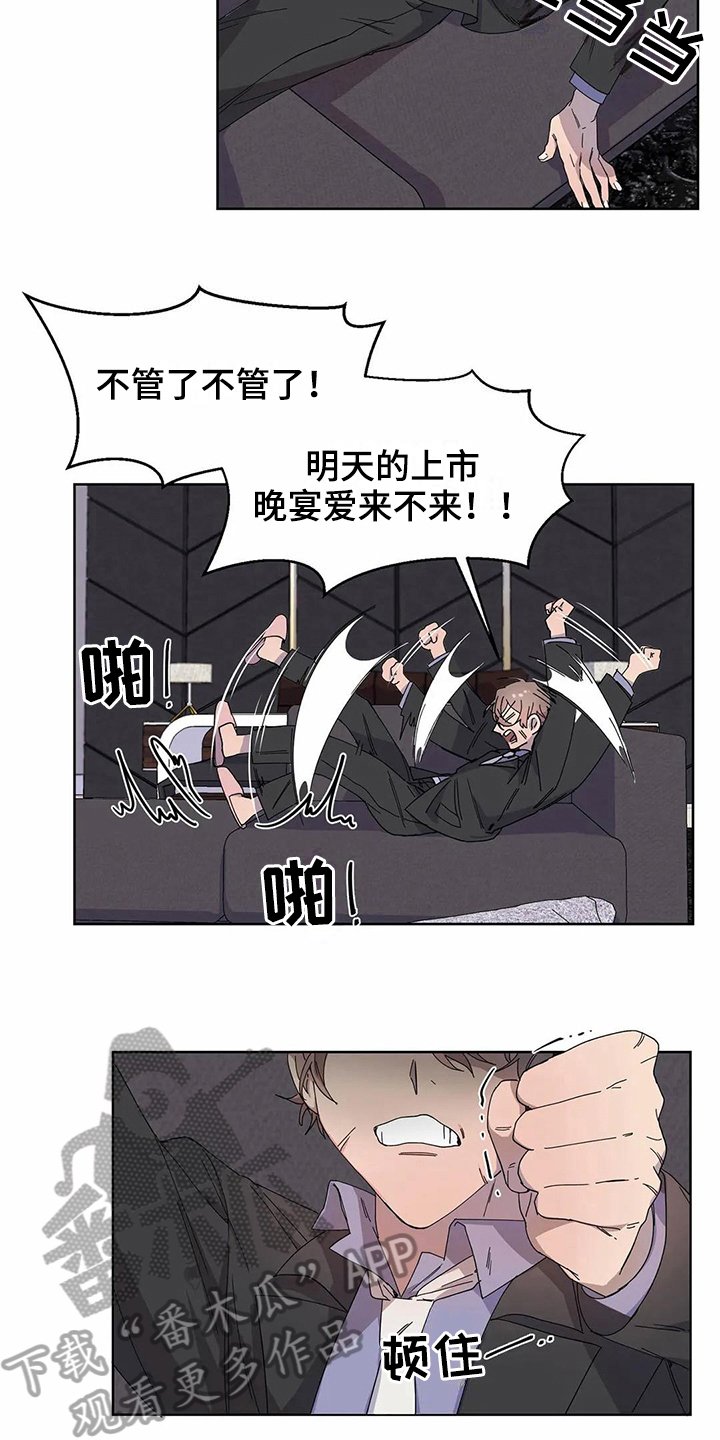 第11章：方法