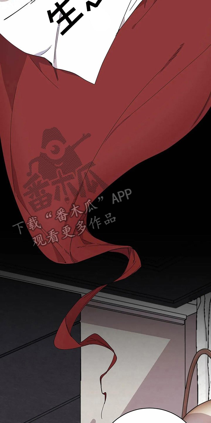 第11章：方法