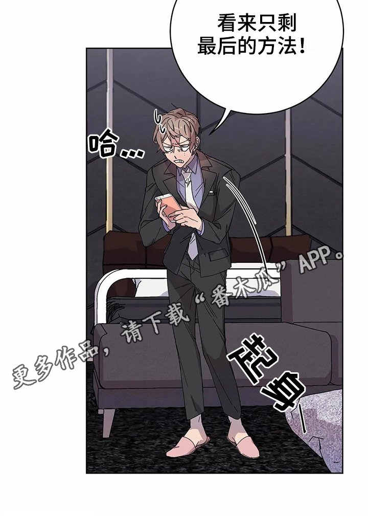 第11章：方法