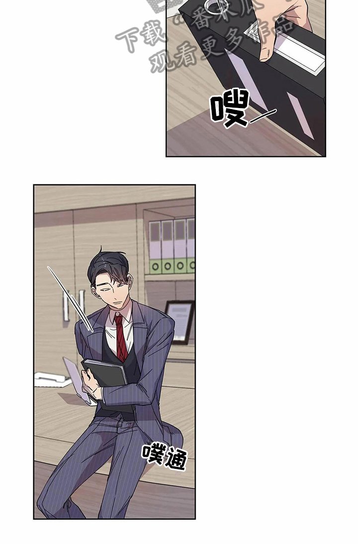 第12章：服软