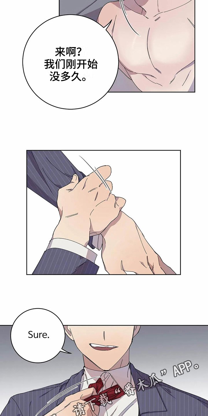 第13章：设计