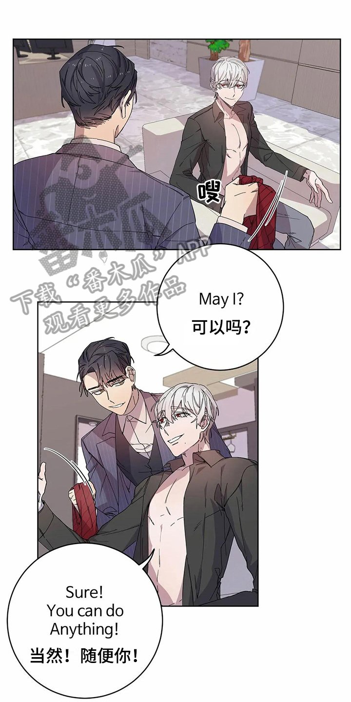 第13章：设计