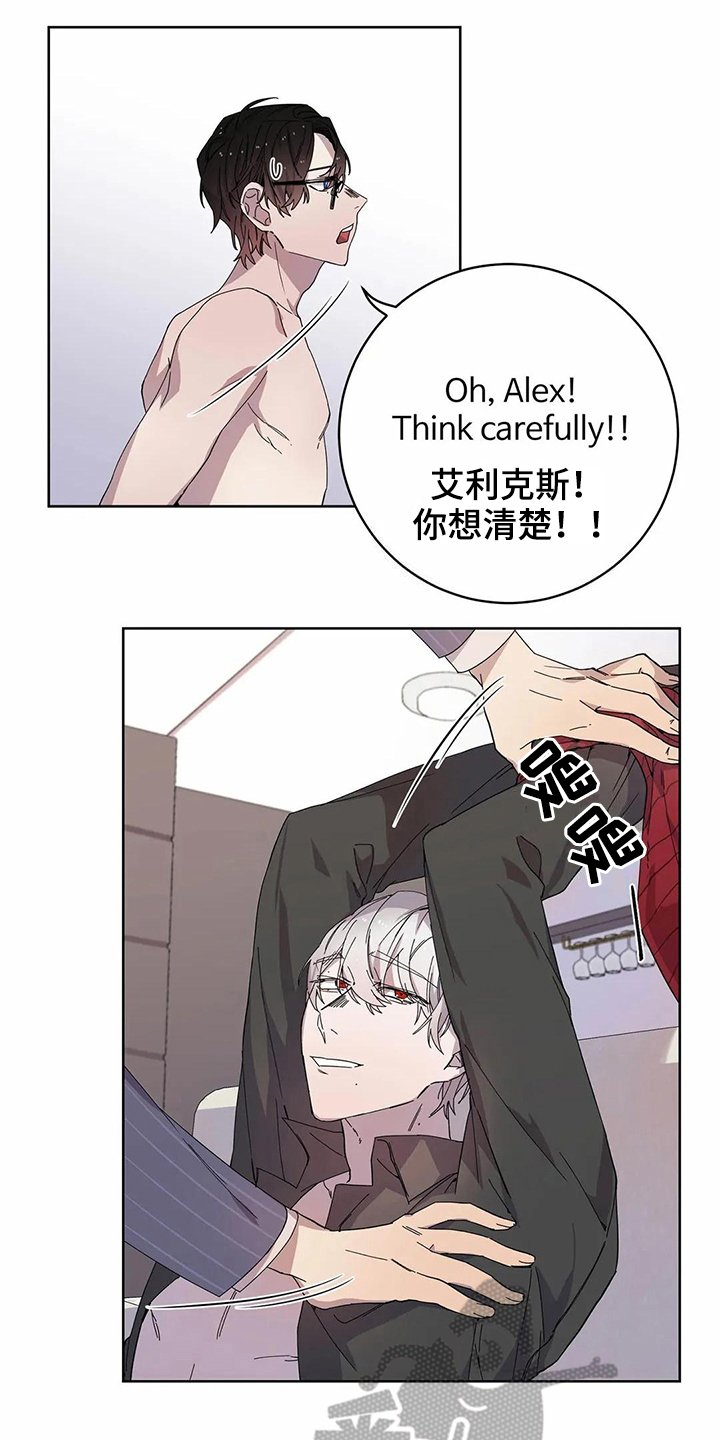 第13章：设计