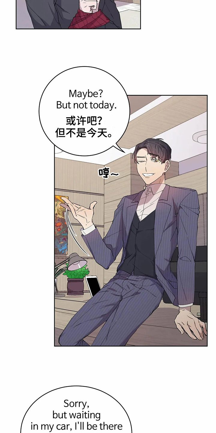 第13章：设计