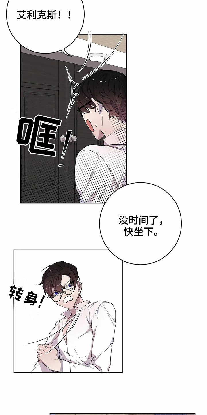 第13章：设计