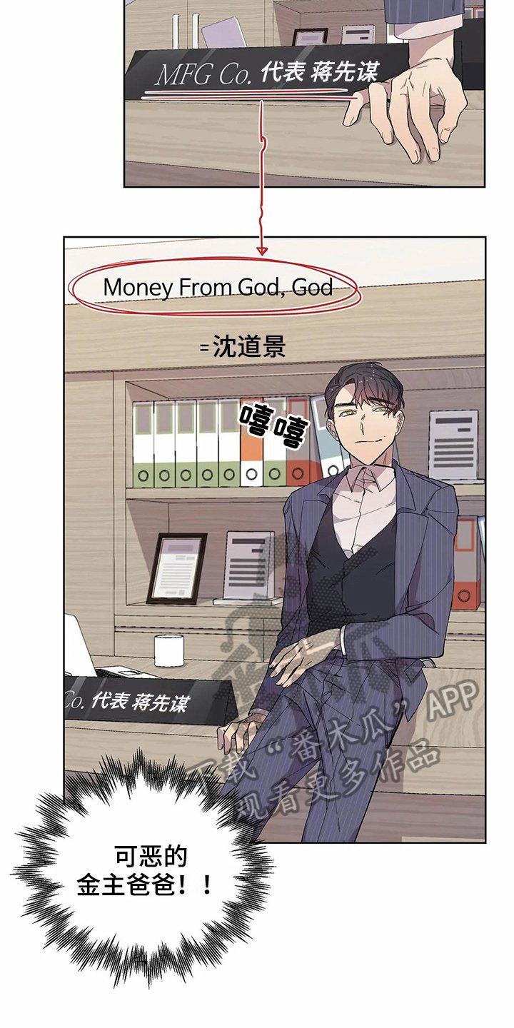 第13章：设计