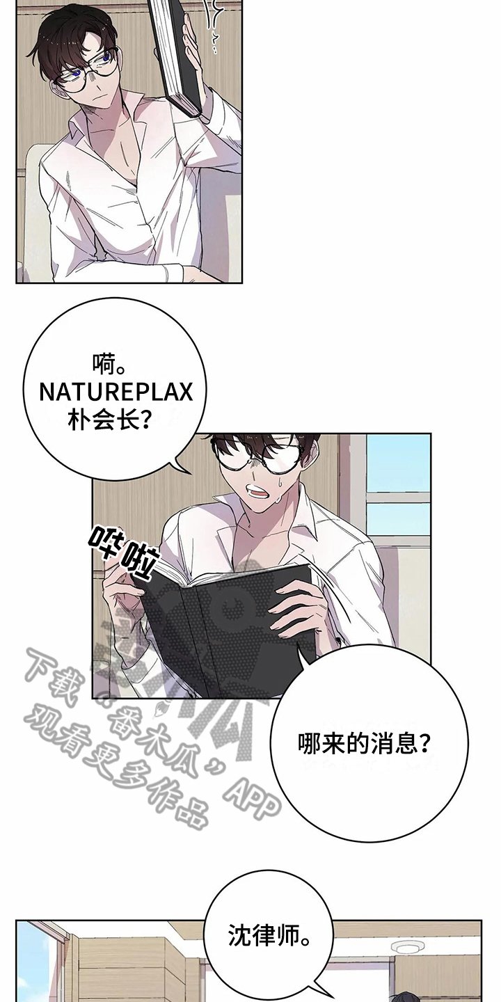第13章：设计
