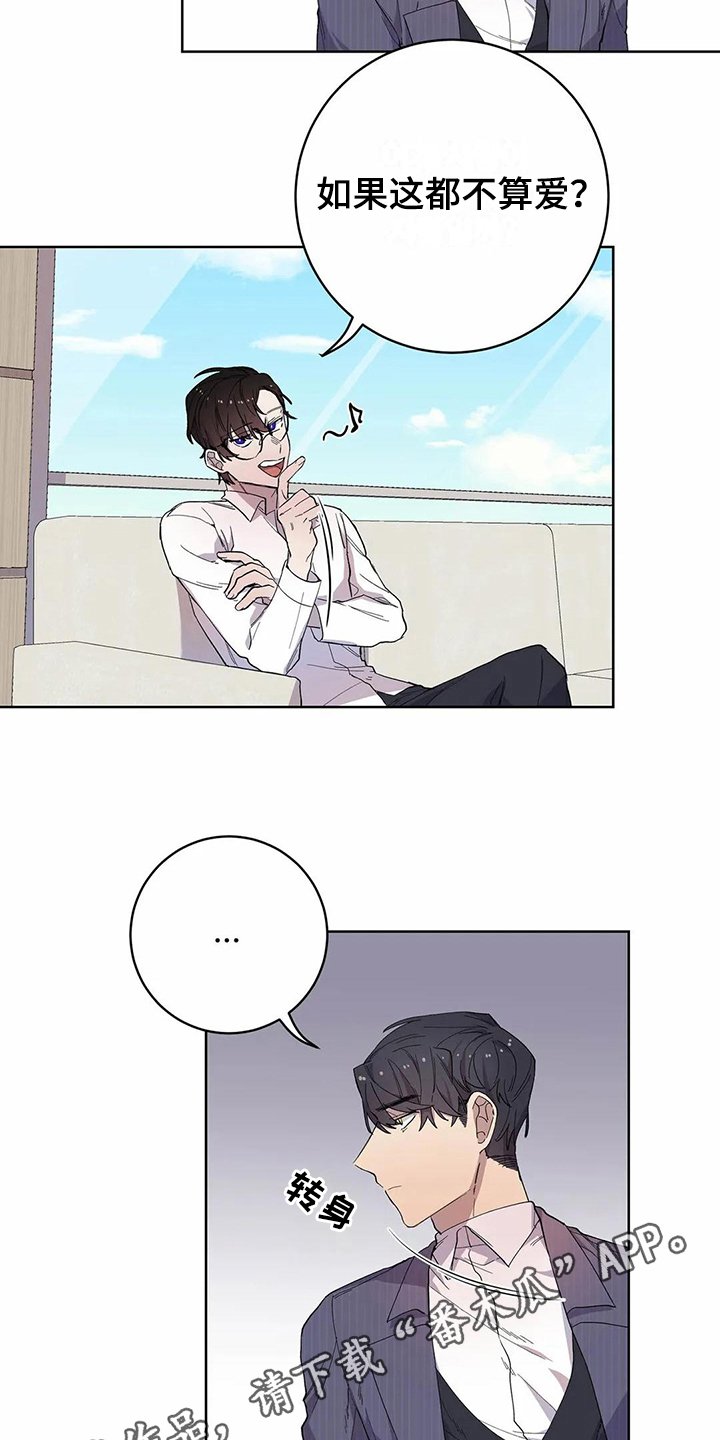 第13章：设计
