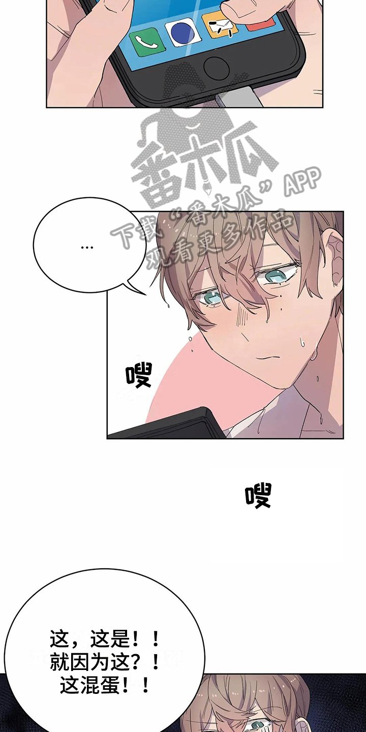 第14章：明确