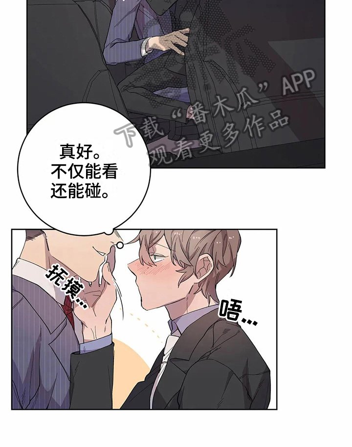 第15章：梦