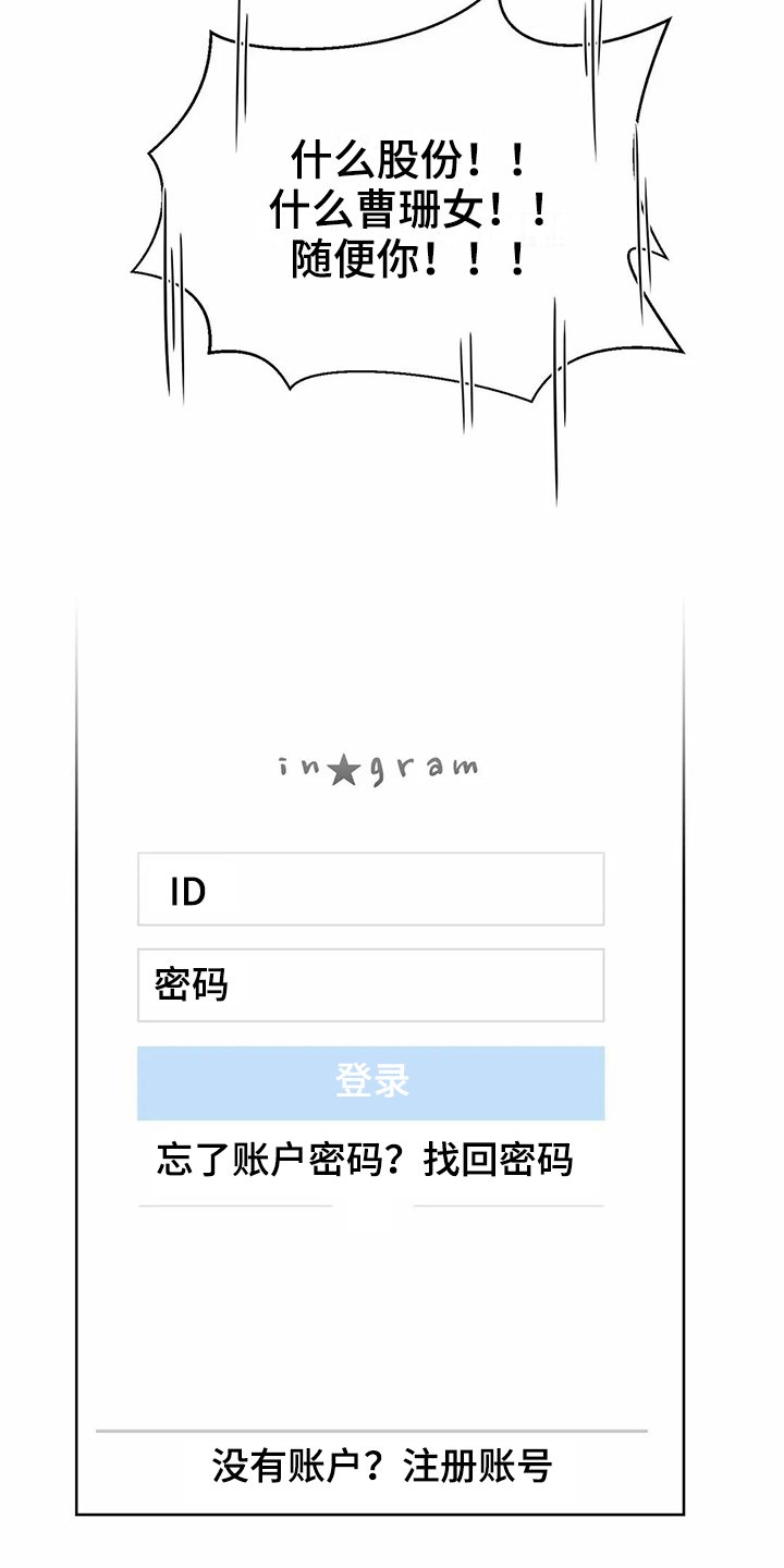 第21章：电话
