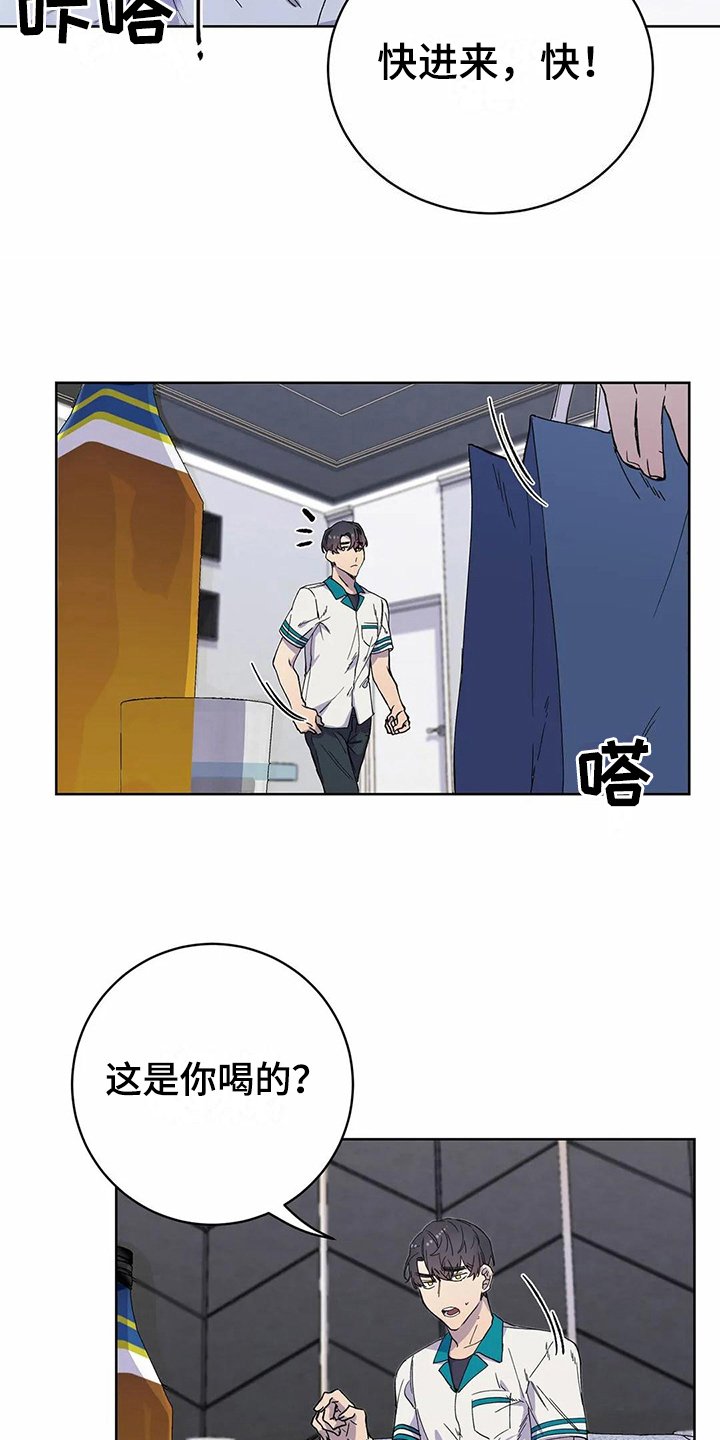 第28章：密码